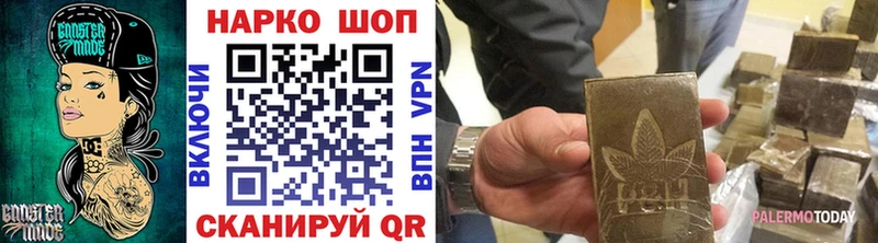Купить наркотик аптеки Заволжье COCAIN МАРИХУАНА КЕТАМИН ГАШИШ Меф АМФ
