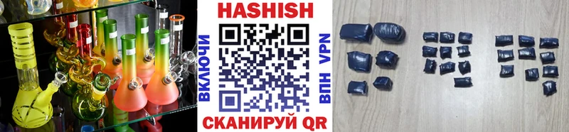 Гашиш Premium  Заволжье 