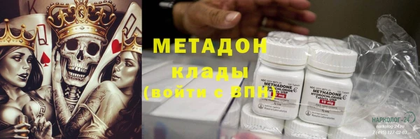 кокс Елизово
