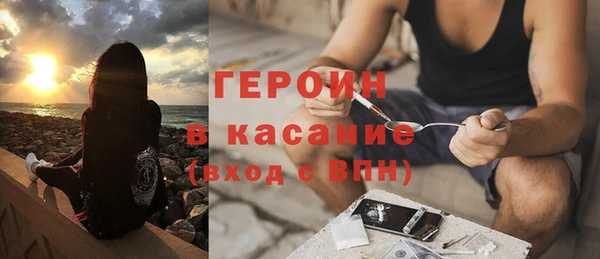 кокс Ветлуга
