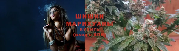 альфа пвп VHQ Ельня