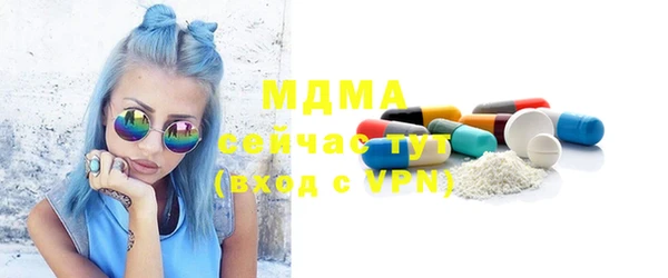 кокс Елизово
