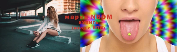 мефедрон Елабуга