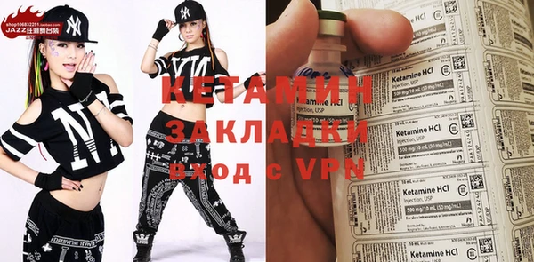 кокс Елизово