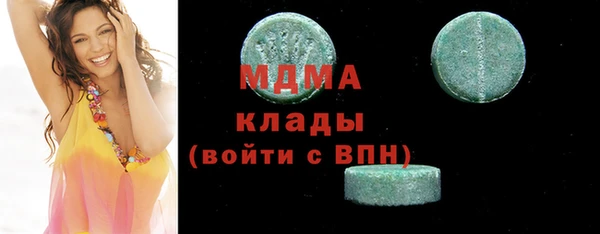 mdma Весьегонск