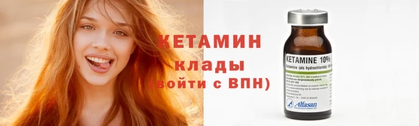 СК Заводоуковск