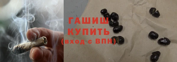 СК Заводоуковск