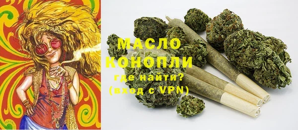 кокс Елизово