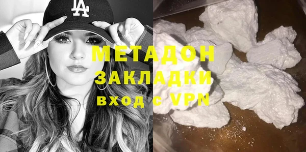 кокс Елизово