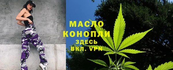 кокс Елизово