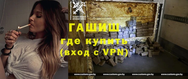 кокс Елизово