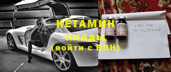 кокс Елизово