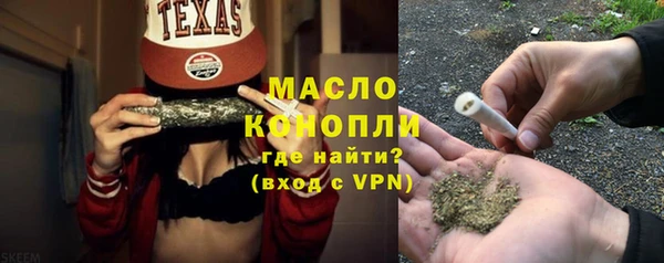 СК Заводоуковск
